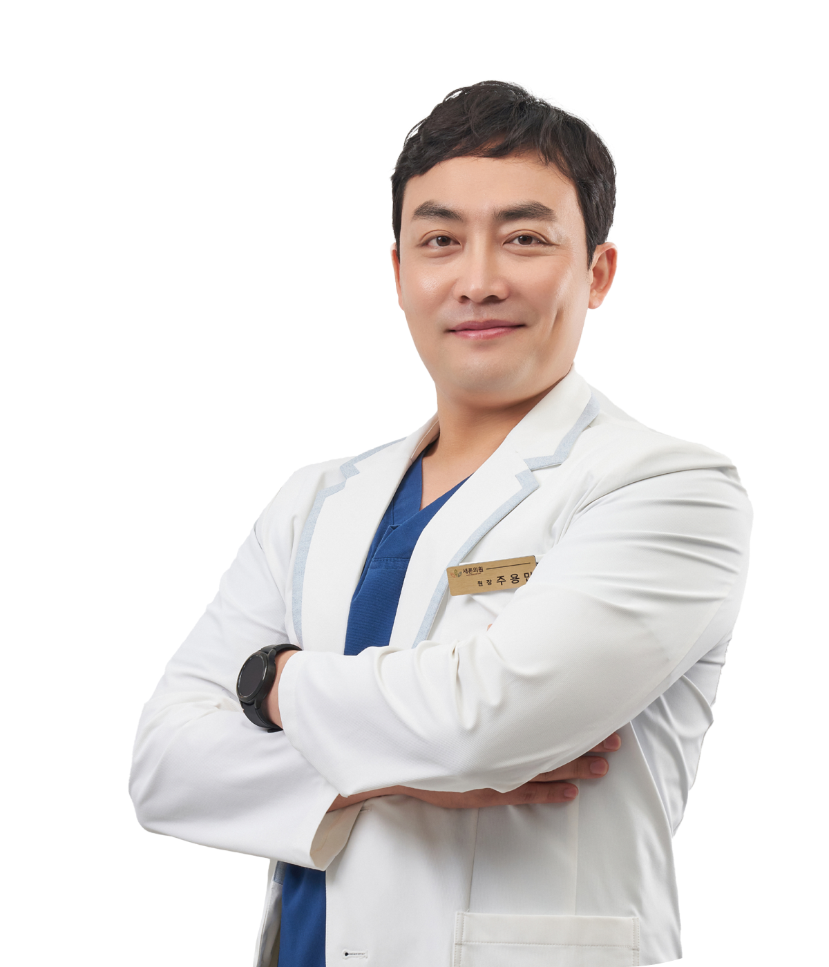 주용민 대표원장