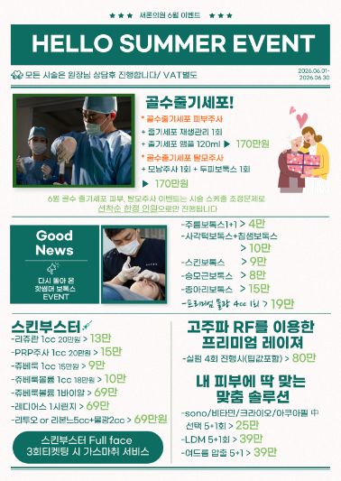 제목을 입력해주세요. (41)