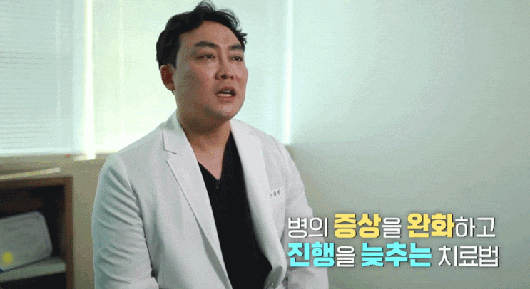 세포를 다루는 무균 시술실과 클린 시스템을 나타내는 이미지