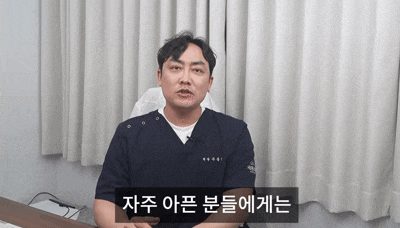 Dr. Joo Yong-min in the clinic explaining what people who fall ill often have in common