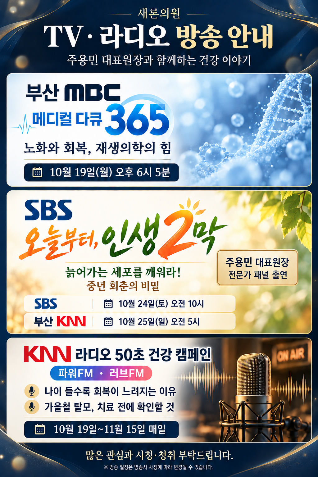 6ad5afe3b8cd69038662